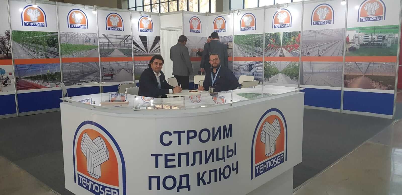 Agroworld Uzbekistan Tashkent 2019 Tarım Fuarı