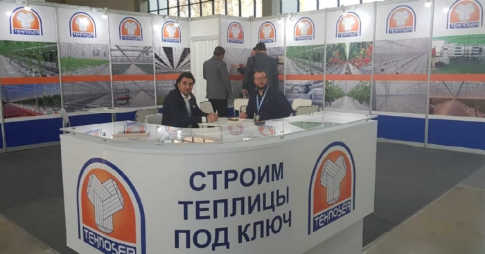 Agroworld Uzbekistan Tashkent 2019 Tarım Fuarı